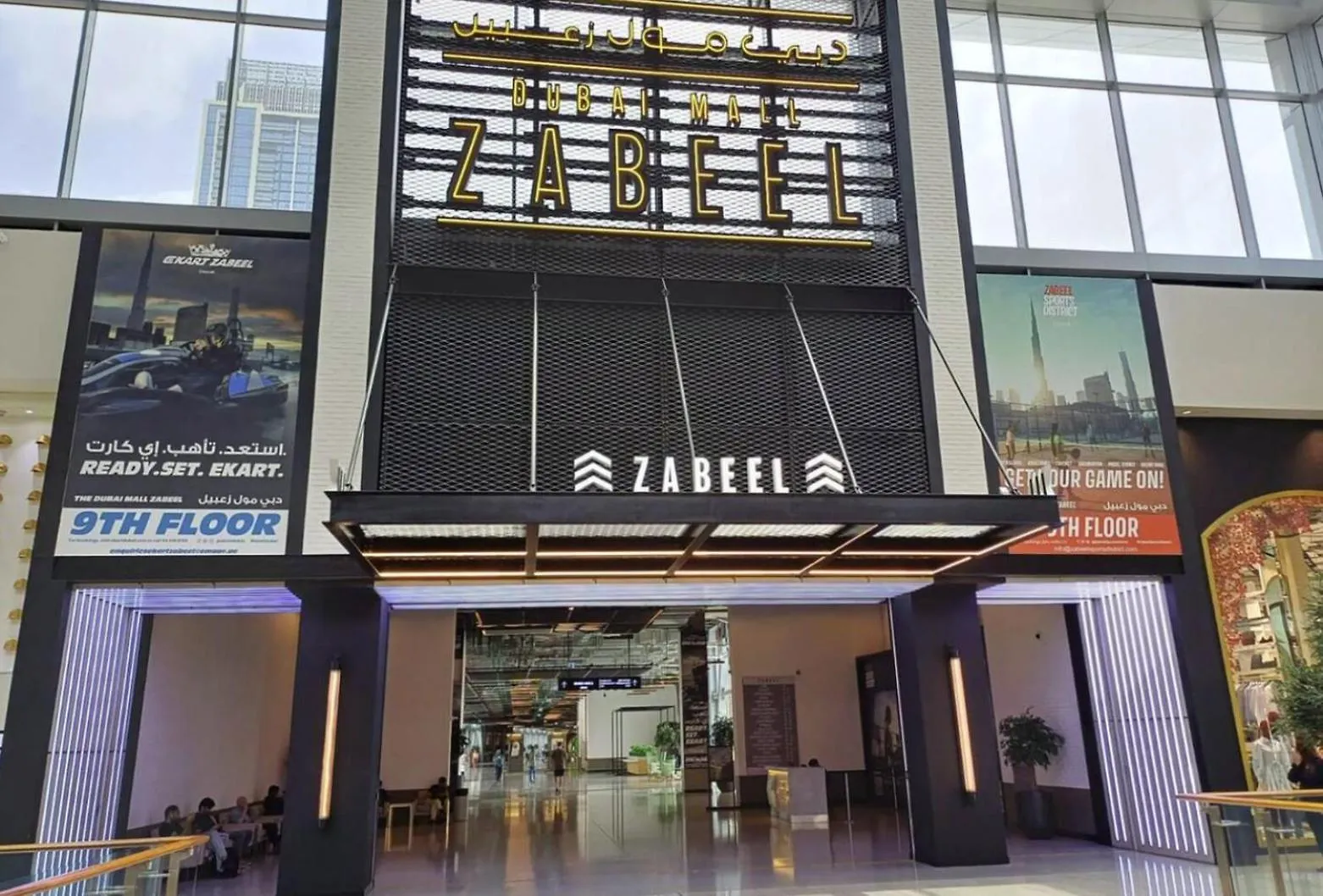 Wonderfulstay At Downtown Views - Best Burj Khalifa And Fountain View - Brand New Luxury Apartments Dubai 0*,